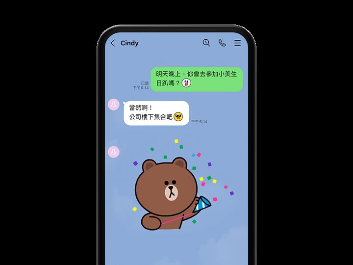 LINE 表情商店与贴图聊天界面