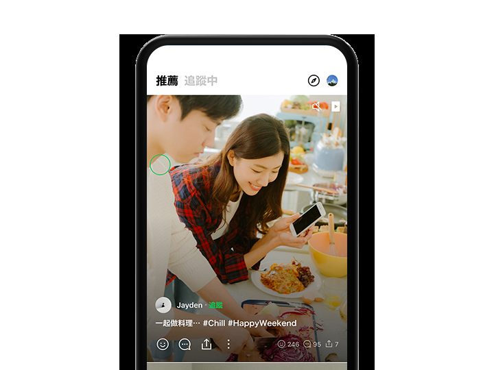 LINE VOOM 短视频内容